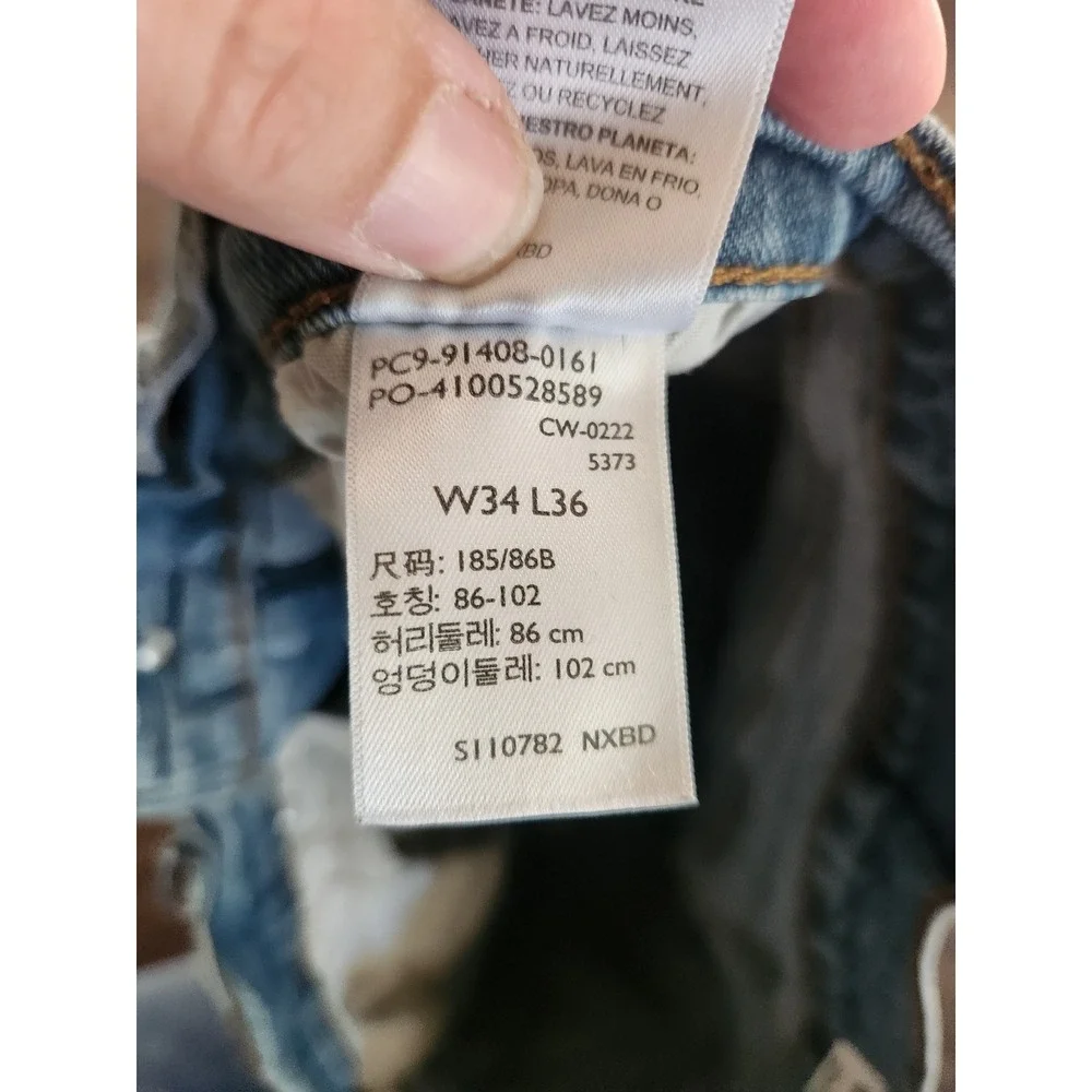 Signature by Levi Strauss Men Relaxed Fit Jeans